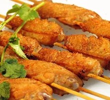 Grilled Chicken Wings