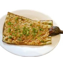 Grilled Eggplant with Sansho Pepper