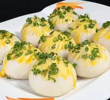 Scallion Pan-Fried Buns