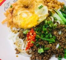 Mixed Sauce Rice Noodles