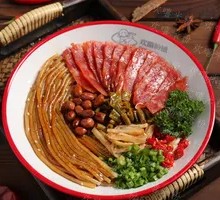 Cantonese Sausage Rice Noodles