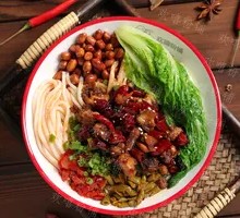 Bold Spicy Chicken Rice Noodles