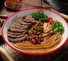 Beef Braised Rice Noodles