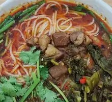 Neijiang Beef Rice Noodles
