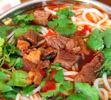 Beef Rice Noodles