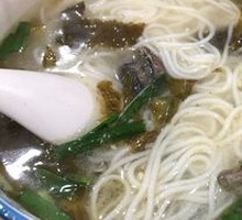 Braised Chicken Rice Noodles