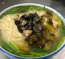 Chicken Noodle Soup with Silver Noodles