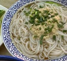 Chicken Soup Noodles