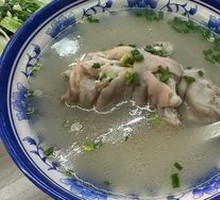 Snow Bean Pig Trotter