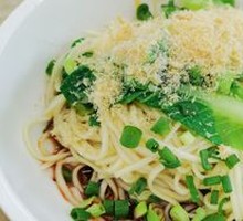 Dry Mixed Zha Za Noodles