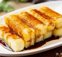 Brown Sugar Glutinous Rice Cake