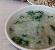 Vegetable Rice Porridge