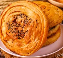 Jun屯 Pottery Flatbread