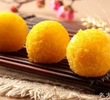 Taro and Sweet Potato Dumplings