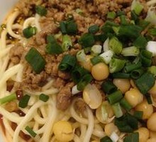 Spicy Broad Noodles with Pea Paste