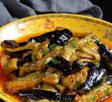 Fish-Flavored Eggplant