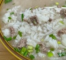 Yak Beef Soup Rice