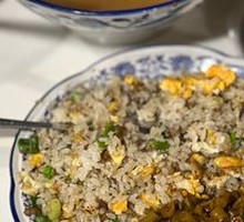 Chicken and Pickled Mustard Greens Fried Rice