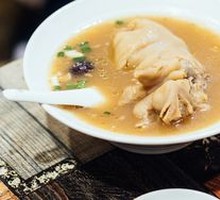 Medicated Pig Trotter