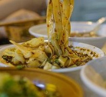 Vegetarian Pepper Sauce Noodles