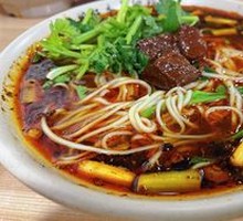 Bold Beef Noodles