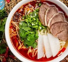 Signature Beef Noodle Soup