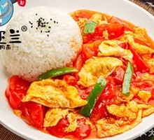 Sizzling Tomato and Egg Rice