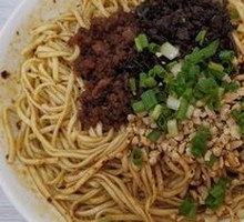 Yibin Ran Noodles