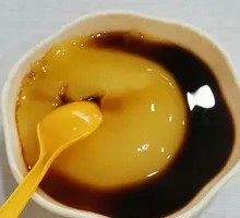 Shuanghe Cold Rice Cake