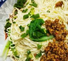 Dry Sauce Noodles