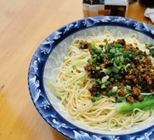 Vegetarian Chili Fried Noodles