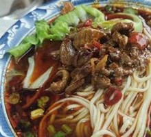 Chicken Offal Noodles
