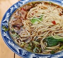 Stewed Intestine Noodles