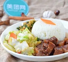 Braised Pork Rice
