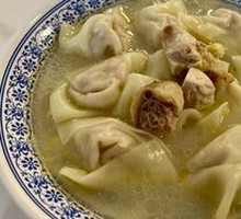 Chicken Soup Dumplings