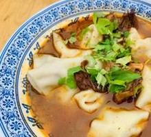 Beef Dumplings