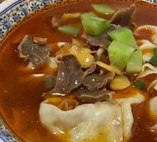 Chicken Offal Wonton Stir-fry