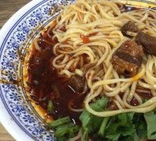 Beef Noodles