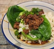 Vegetarian Chili Dry Noodles