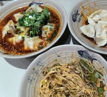 Zhong's Water Dumplings