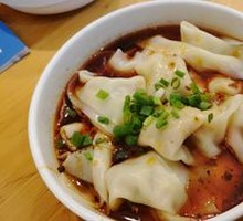 Lion Head Dumplings