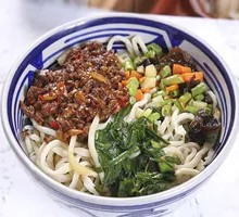 Vegetarian Pepper Sauce Noodles