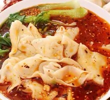 Spicy Dumplings