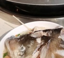 Deep-water Bighead Carp