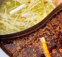 Yin-Yang Hot Pot