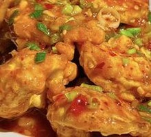 Fish-Flavored Eggplant Patties