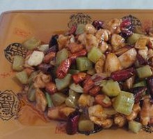 Kung Pao Chicken