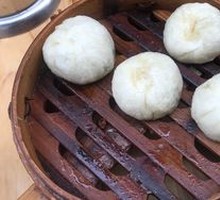 Scallion Steamed Bun