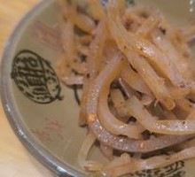 Pickled Turnip Shreds