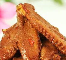 Sichuan Pepper Duck Wings